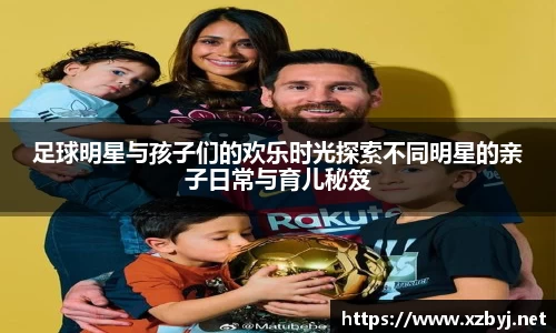 金年会金字招牌信誉至上